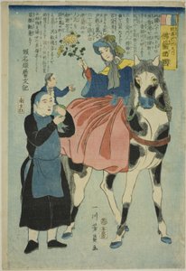 Frankreich (Furansukoku), aus den Ländern Europas (Yoroppa-shu no uchi)