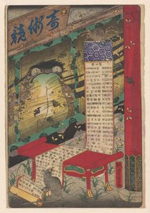 Makimono auf einem Tisch ausgerollt von Utagawa Yoshikazu