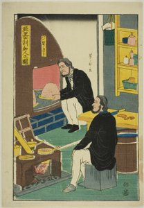 Porträt von Amerikanern: Ofen zum Brotbacken (Amerika-jin no zu, pansei no kamato)