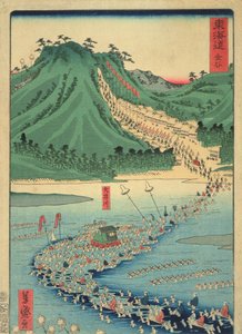 Kanaya, aus der Serie Tokaido-Straße, 1863 von Utagawa Yoshimori