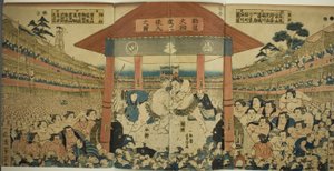 Prozession der Ringer für einen Benefizkampf von Utagawa Yoshimune