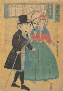 Ein niederländisches Paar von Utagawa Yoshitora