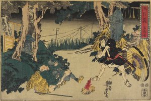 Akt 5 von Utagawa Yoshitora