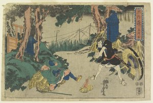 Akt 5 von Utagawa Yoshitora