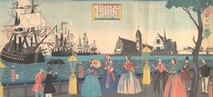 England Igirisukoku