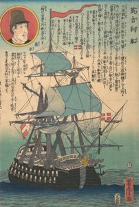 Englisches Schiff, 2. Monat, 1862