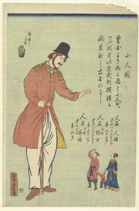 Das Land der kleinen Menschen von Utagawa Yoshitora
