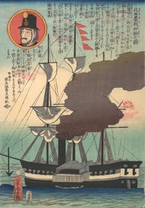 Nordamerikanisches Schiff, 4. Monat, 1862 von Utagawa Yoshitora