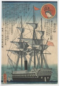 Russisches Schiff, Edo-Periode von Utagawa Yoshitora