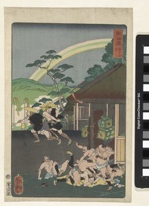 Hodogaya von Utagawa Yoshitsuya