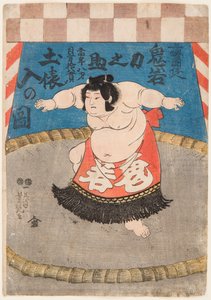 Der Sumoringer Hidenoyama Raigoro mit einem zeremoniellen Schurz von Utagawa Yoshituya