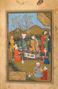 Tuhfat Al-Ahrar, Buchara, Usbekistan, möglicherweise Usbekische Periode, 1558 von Uzbek School