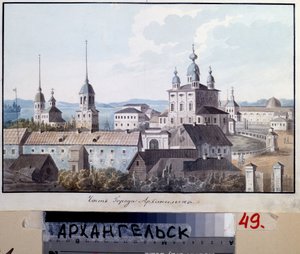 Ansicht der Stadt Archangelsk von Valeri Yemelyanovich Galyamin