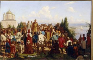 Der Großfürst von Nowgorod und Kiew, Jaroslaw I. Wladimirowitsch, genannt der Weise, verkündet 1019 den ersten Gesetzeskodex Russkaja Prawda
