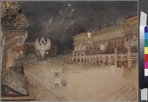 Illumination anlässlich der Volljährigkeit von Zarewitsch Nikolai Alexandrowitsch am 8. September 1859 in St. Petersburg