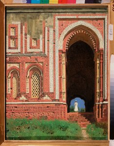 Qutb Minar, ein Tor um das alte Delhi