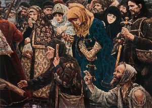 Die Bojarin Morozova, 1887, 1965