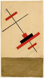 Festliche Dekoration für Witebsk von Vera Ermolaeva