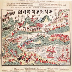 Die Ankunft französischer Truppen in der Bucht von Haiphong im Juni 1884