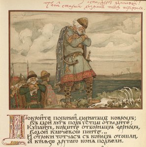 Illustration für Gesang von Oleg dem Weisen, 1899 von Viktor Mikhaylovich Vasnetsov