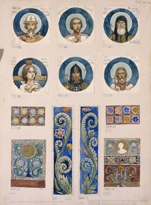 Medallions mit russischen Heiligen, Studie für Fresken in der St. Wladimir-Kathedrale von Kiew, 1884-1889