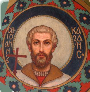 Heiliger Märtyrer Johannes von Kasan, 1885-1896