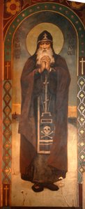 Heiliger Paphnutius von Borovsk, 1885-1896