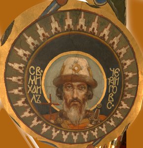 Heiliger Prinz Michael von Tschernigow, 1885-1896 von Viktor Mikhaylovich Vasnetsov