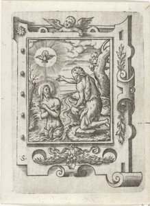 Die Taufe Christi von Virgilius Solis