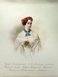 Porträt von Natalia Puschkina-Lanskaya (aus dem Album der Kaiserlichen Leibgarde)