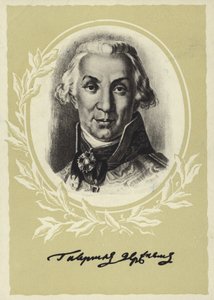 Gavrila Derzhavin, russischer Dichter und Staatsmann von Vladimir Lukich Borovikovsky