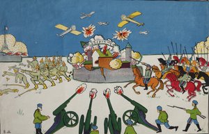 Oh, du Deutscher!... Plakat, 1914