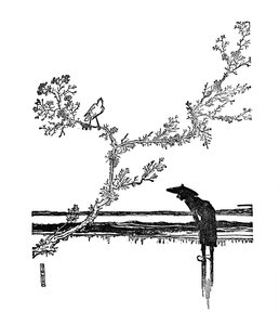 Oh! Wie hübsch das ist! Würde er sagen, ca. 1930 von William Heath Robinson