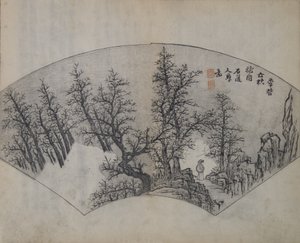 Alte Bäume von Li Cheng 919-967, interpretiert von Kuncan 1612-1673, aus der ersten Ausgabe, 1679 von Wang Gai