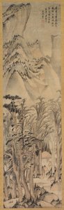 Einsame Farben des Herbstwaldes von Wang Jianzhang