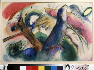 Komposition E von Wassily Kandinsky