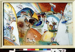 Damen in Krinoline von Wassily Kandinsky
