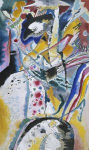 Große Studie zu einem Wandbild für Edwin R. Campbell (Sommer) von Wassily Kandinsky