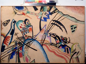 Improvisation, ca. 1913 von Wassily Kandinsky