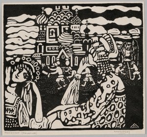  von Wassily Kandinsky
