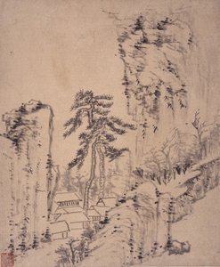 Album mit Landschaftsgemälden von Wencong Yang