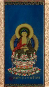 Amitabha, frühes 19. Jahrhundert von Wilhelm Greve