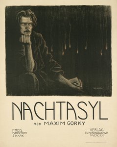 Plakat für das Theaterstück Die Niederungen von M. Gorki, um 1903