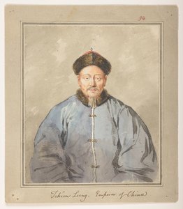 WD 959 Abschnitt 1 f.94, Tchien Lung, Kaiser von China, ca. 1793. Porträt des Kaisers Ch