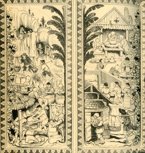 Chinesische Töpfer bei der Arbeit, Entwurf für ein Buntglasfenster, ca. 1870, 1881
