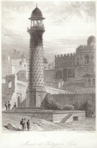 Minar in Futtypore Sicri von William Daniell