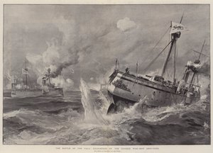 Die Schlacht am Yalu, Untergang des chinesischen Kriegsschiffs Chih-Yuen