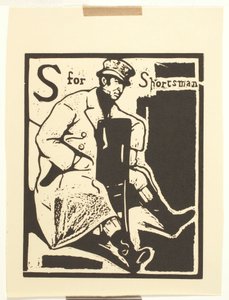 S ist für Sportler von William Nicholson