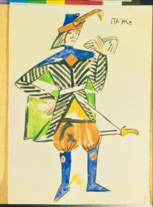 Figur des Pagen aus dem Volksdrama 