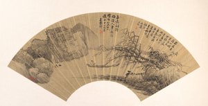 Landschaft von Wu Guxiang